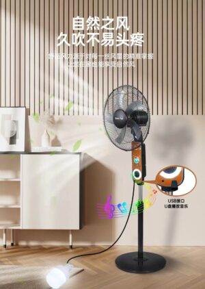 16" Solar Music stand Fan with Remote V-268